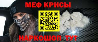 гашишное масло Будённовск