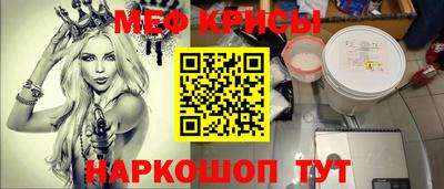 марихуана Ливны