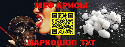 гашишное масло Будённовск