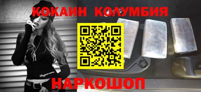 первитин Волжский