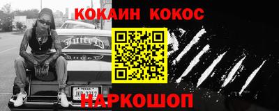 марки nbome Бузулук