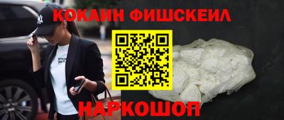 стафф Бугуруслан