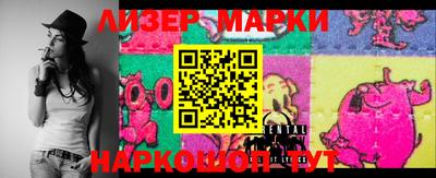 мефедрон VHQ Волгодонск