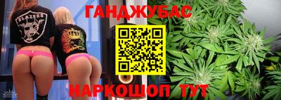 первитин Волжский