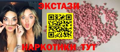 бошки Ликино-Дулёво