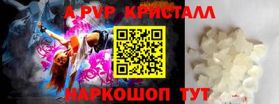 марки nbome Бузулук