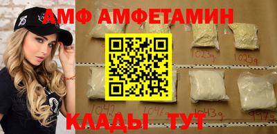 марки nbome Бузулук