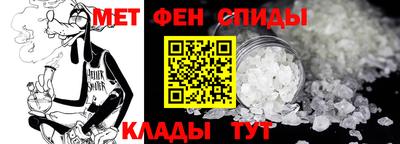 марки nbome Бузулук