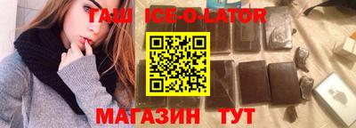 первитин Волжский