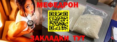 не бодяженный Лесосибирск