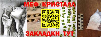 гашишное масло Будённовск
